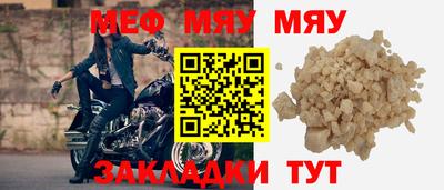 кокаин VHQ Нальчик