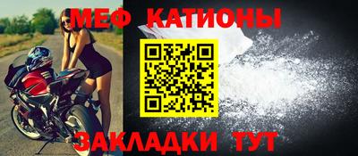 кокаин VHQ Нальчик