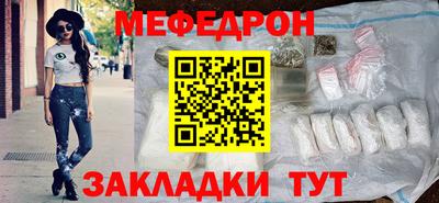 кокаин VHQ Нальчик