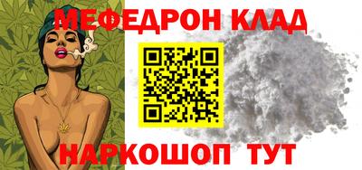 ECSTASY Наро-Фоминск