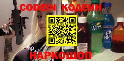 МДПВ Нарткала