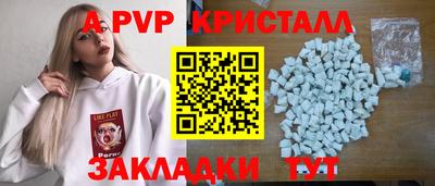 кокаин VHQ Нальчик