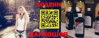 ECSTASY Наро-Фоминск