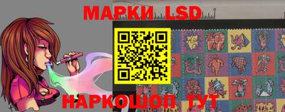 МДПВ Нарткала