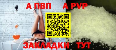 ECSTASY Наро-Фоминск
