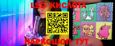 МДПВ Нарткала