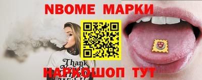 МДПВ Нарткала