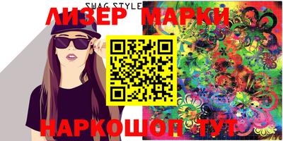 кокаин VHQ Нальчик