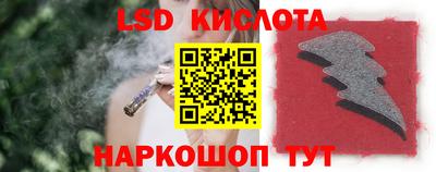 кокаин VHQ Нальчик