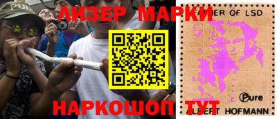 МДПВ Нарткала