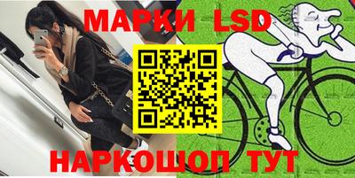 МДПВ Нарткала