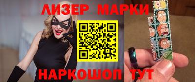 МДПВ Нарткала