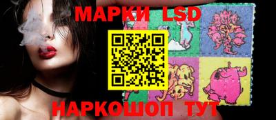 кокаин VHQ Нальчик