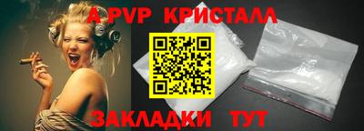 МДПВ Нарткала