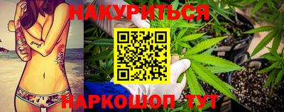 кокаин VHQ Нальчик