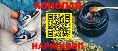 ECSTASY Наро-Фоминск
