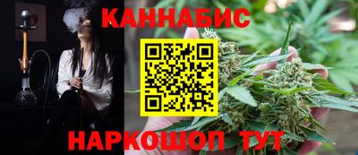 кокаин VHQ Нальчик