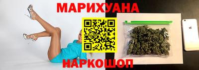 кокаин VHQ Нальчик