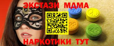 МДПВ Нарткала