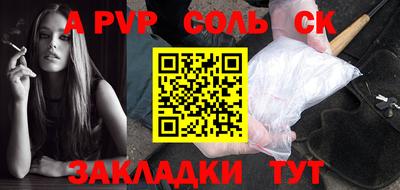 кокаин VHQ Нальчик