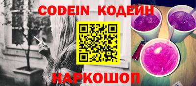 МДПВ Нарткала