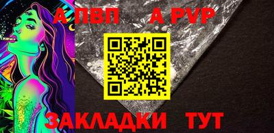 кокаин VHQ Нальчик