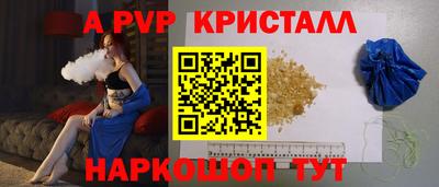 ECSTASY Наро-Фоминск