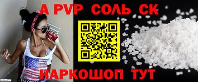 МДПВ Нарткала