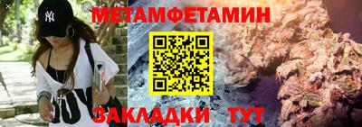 МДПВ Нарткала