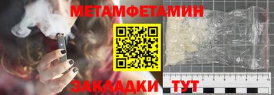 кокаин VHQ Нальчик
