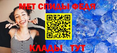 МДПВ Нарткала