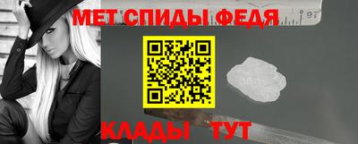 ECSTASY Наро-Фоминск
