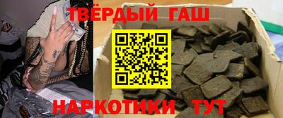 кокаин VHQ Нальчик