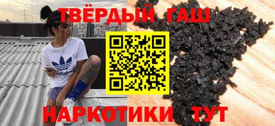 ECSTASY Наро-Фоминск
