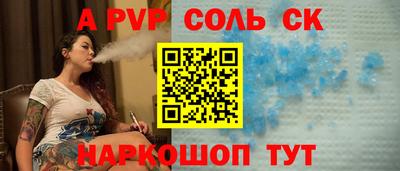 ECSTASY Наро-Фоминск