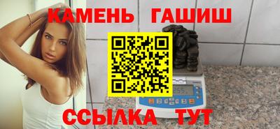 ECSTASY Наро-Фоминск