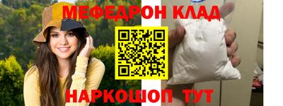 ECSTASY Наро-Фоминск