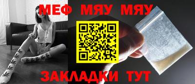 МДПВ Нарткала