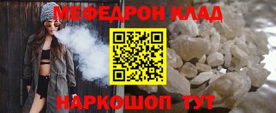 ECSTASY Наро-Фоминск