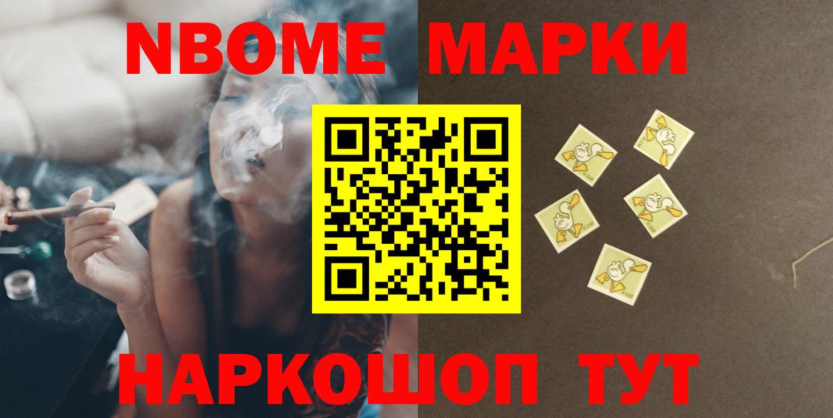 ЛСД экстази кислота Нерюнгри
