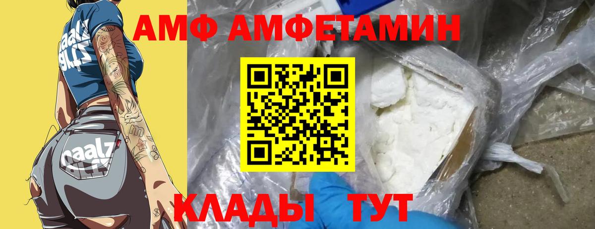 Конопля  ГАШ  ГАШИШ  Нерюнгри  Как найти закладки?  Alpha PVP СОЛЬ   МЕФ кристаллы  Вход с VPN  ЭКСТАЗИ 